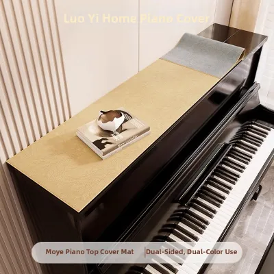 LORiCA | Luxury Dustproof Leather Piano Top Cover