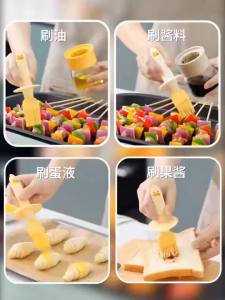 2-in-1 Silicone Oil Brush&Refillable BottleHeat Resistant Pastry Brush For BBQGrillingKitchen Use