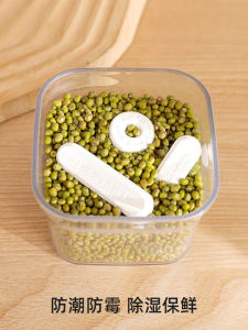 Food Grade Silicon Dioxide Dehumidifier Strip for Cat Food Tea Moisture Absorber Mold Prevention Desiccant Sachet