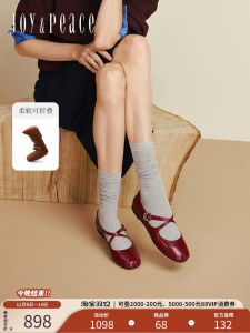 Joy&Peace Spring New Soft Bottom Mary Jane Flat Heels Womens Shoes Leather Red Color Comfortable Work And Daily Wear