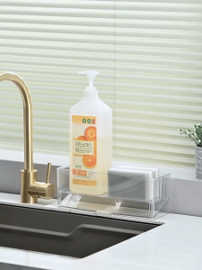 Shelving Unit Bottom Drainage Design Can Place Things Kitchen Sink Organizer Caddy with Divider Sponge Holder Auto Drain