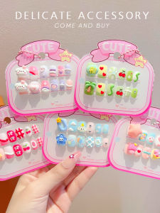 ENEN | Cute Cartoon Childrens Nail Stickers Set