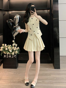 SUYE | Summer Fashionable Suit Set Skirt