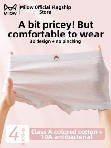 MiiOW | Comfortable Pure Cotton Panties