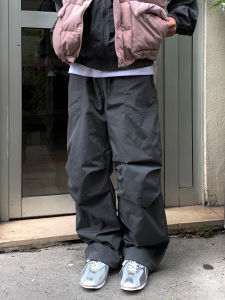 DAVID&ME | Outdoor Sporty Windbreaker Jacket and Casual Trousers Set