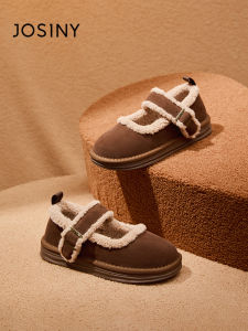 Josiny | Thick Sole Fluffy Lined Winter Boots