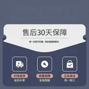 ZUYINBULUO | Sweat Absorption Anti-slip Self-adhesive Breathable Non-smelly Ultra-thin Foot Comfort Insoles