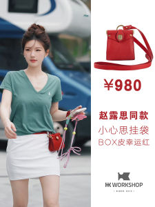 Full Leather Crossbody Card Holder Wallet for Commuting And Earphones Hallwen Vintage Style Top Layer Cowhide No Brand