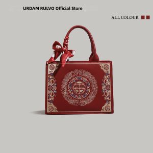 URCDN RDALVO | Chinese Style Versatile Wedding Bag