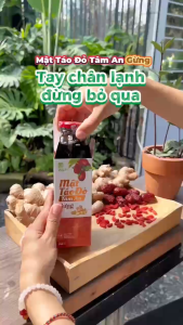 Mật Táo Đỏ Gừng Tâm An 250ml - Dory-jp