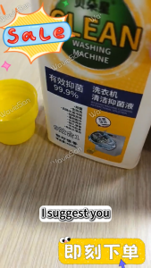 💧9-in-1 Cleaner ozi mall Washing machine cleaner Pencuci mesin basuh  Washing drum cleaner 🚫Kills 99.9% Washing machine bacteria Limescale remover 洗衣机槽清洁剂