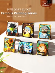 Educational Assembly Building Blocks Toys