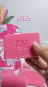 5/10PCS You Glow Babe Beauty White Soap Gentle On The Skin 70g