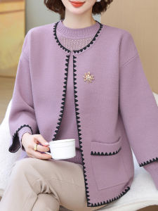 เสื้อคาร์ดิแกนถักสองชิ้นสุดเก๋สำหรับคุณแม่ ฤดูใบไม้ร่วง 2024 เสื้อคลุมกันหนาวผู้หญิงวัยกลางคนและผู้สูงอายุ สไตล์หรูหรา เสื้อคลุมกันหนาวแบบสวมหัว