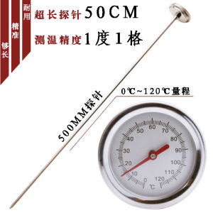 Precise Stainless Steel Probe Thermometer for Measuring Soil Fertilizer And Compost Temperature Food Grade Accurate Temperature Gauge