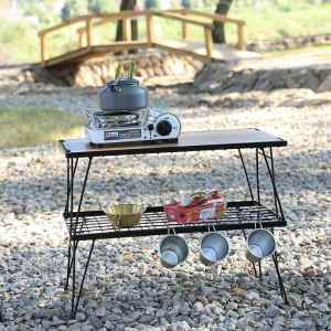 NPC | Outdoor Portable Campfire Foldable Grid Table