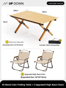 UP DOWN | Multi-Functional Outdoor Portable Chair
