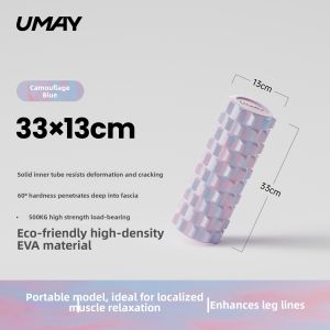 Umay(佑美) | Solid Foam Muscle Relaxation Rollers for Legs Yoga Equipment