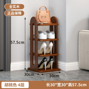 Solid Wood Shoe Rack Indoor Entryway Simple Multi-layer Storage Furniture Space Saving Shoe Cabinet Wooden Carving Design