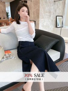 Mandyshen High เอว ผ้าฝ้าย เดนิม กระโปรง ยาวไม่สมมาตร ชายเสื้อ เรียบง่าย สไตล์เดินทางสีบริสุทธิ์ ฤดูร้อน สินค้าใหม่