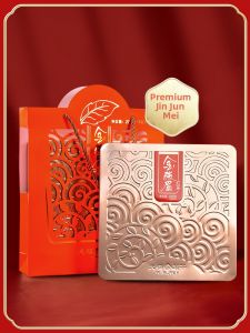 Ten Fus Tea | Gift Box Tea Special Grade Red Tea 200g