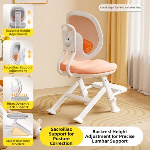 QINGJIE | Adjustable Height Study Chair for Children