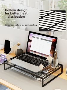 QIMAHUANGZI | Heat Dissipation Adjustable Metal Stand With Keyboard Space