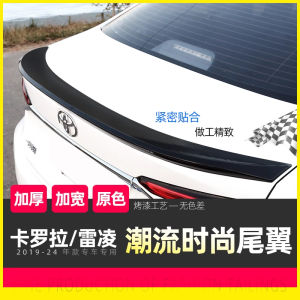 2025 Toyota New Corolla Leaping Double Hybrid Car Rear Wing Modification Special Parts Auto Accessories Sport Goods