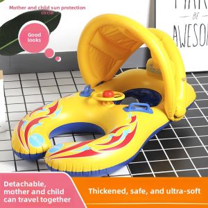 MLZH | Thickened Anti-Tipping Safety Swimming Seat Ring