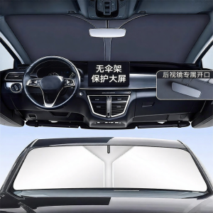 PULINTUOEN | Sun Protection Heat Insulation Sunshade for BYD Song Plus DMI Dolphin Seagull Han Tang Qin 2025 New Model