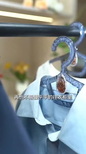 Aromatherapy Clothes Hanger Non-marking Non-slip Transparent Durable/Hanger Baju/ Anti-Skid Adult Household Hanger/Wardr