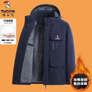 Woodpecker Cotton-Padded Coat Mens Winter Velvet Thickening Padded Jacket Middle-Aged and Elderly Detachable Hat Plus Size Dad Cotton Coat Jacket Men