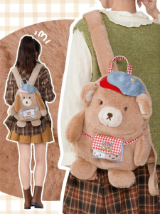 Miffy | Plush Cartoon Dog Backpack