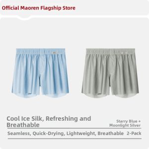 MiiOW | Breathable Large Size Mens Loose Boxer Shorts