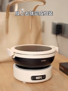 Household 1.2L outdoor multi-function foldable portable electric cooker suitable for a variety of kitchen utensils 500W power 304 stainless steel electric cooker