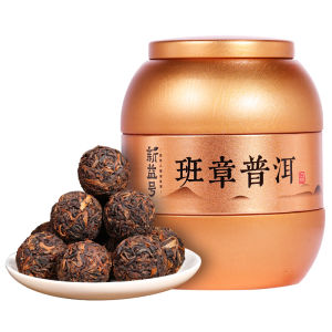 XINYIHAO | Aged 10 Year Pu-erh Ripe Ancient Tree Tea Dragon Pearl