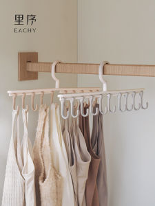 EACHY | Adjustable Multifunctional Bra Hanger for Home Use