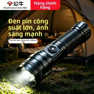 Bull | Đèn Pin Siêu Sáng Chống Nước Có Thể Phóng Đại