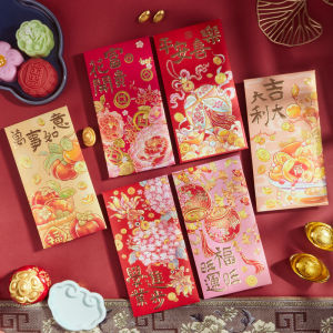 2026 Hong Kong Version New Year Red Envelope Bags Debossed Gold Chinese Style Floral And Grasses Design for Spring Festival
