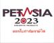 เพ็ทเอเซีย2023