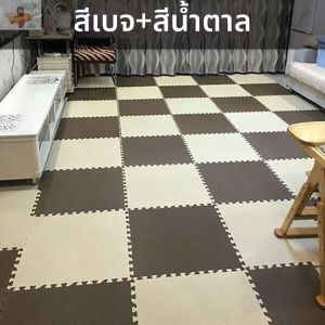 Jiaxun | Foam Flooring Mats for Kids 60 Pieces