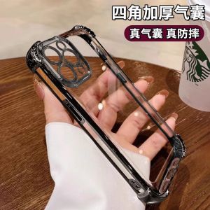 Varnished Transparent Anti-Fall Simple Style Mobile Phone Case for Apple 16 pro 15 14 13 Quad Corner Airbag 12 X Soft Protection
