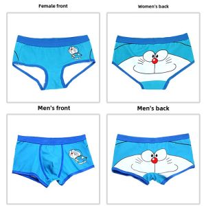 Cartoon Couple Underwear Sweet Printed Trendy Unique Anime Totoro Mens Boxers Womens Briefs Pure Cotton