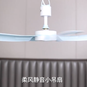 Portable Ceiling Fan for Baby Bed & Dorm 5 Blades Silent Cooling Macaron Color Hook Included Washable PP