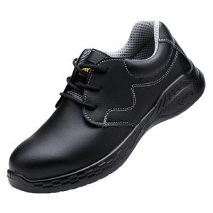 SENNUOKE | Lightweight Odor-Resistant Anti-Smash Anti-Puncture Safety Shoes