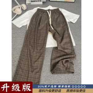 Quần Ống Đứng Kẻ Caro Mỏng Mùa Hè Cho Nam Cleanfit Rộng Rãi Thoải Mái Quần Ống Rộng Thường Ngày Thoáng Khí Polyester