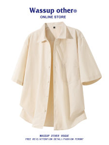 Summer New Fashion Casual Shirt