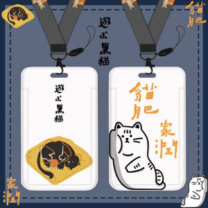 Cat-Themed Access Control Card Holder Lanyard Protected Case Business ID Card Sleeve with Carabiner for Office And School