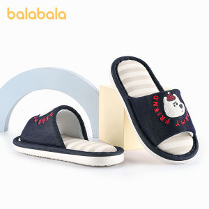 Balabala | Dép Trong Nhà Hình Thú Bằng Gai Cho Bé
