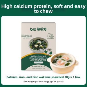 Biovillage | High Calcium Iron Zinc Instantly Edible Seaweed Dried